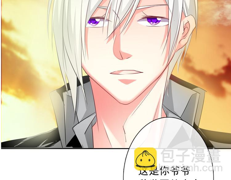 第57话 别看不起女人！(1/2)-第57话