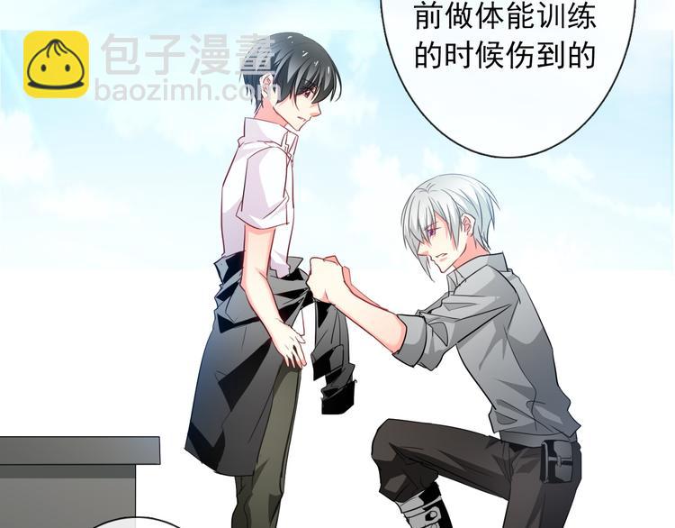 第59话 意外(1/3)-第59话