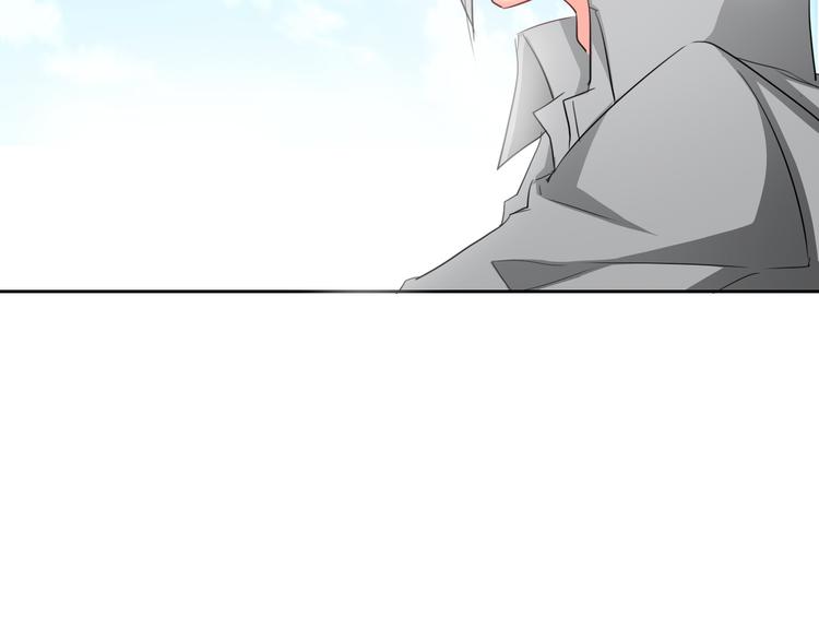 第59话 意外(1/3)-第59话