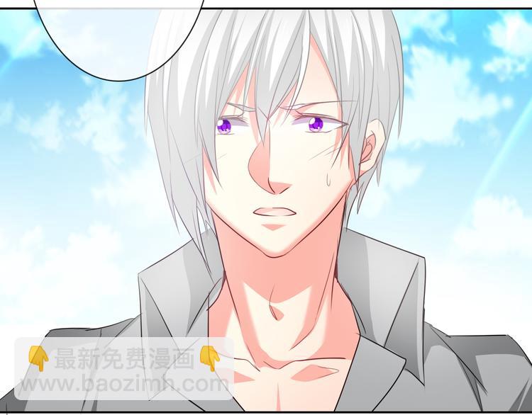 第59话 意外(1/3)-第59话