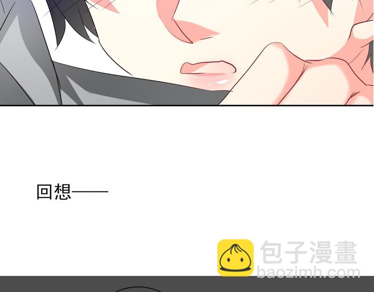 第59话 意外(1/3)-第59话