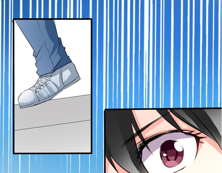 第7话 给我去死！(1/2)-第7话