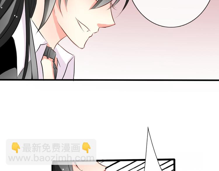 第7话 给我去死！(1/2)-第7话