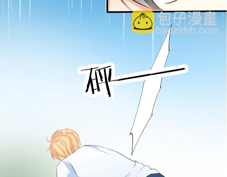 第7话 给我去死！(1/2)-第7话