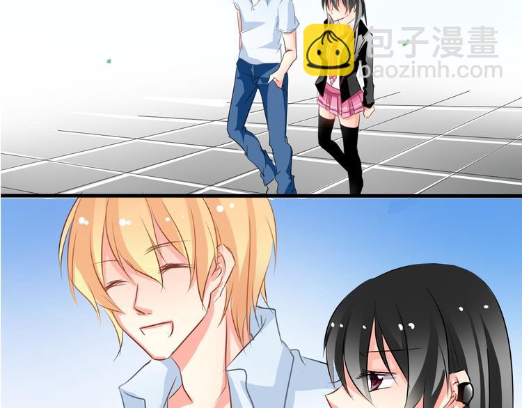 第7话 给我去死！(1/2)-第7话