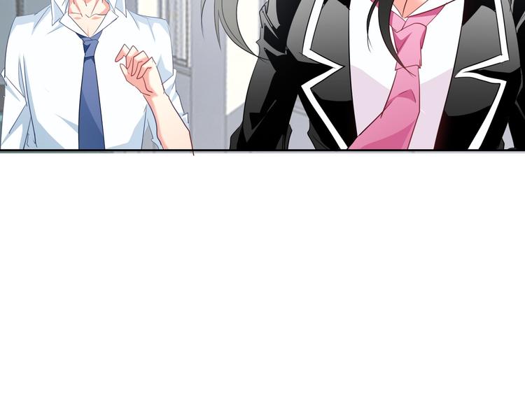 第61话 我会不会死啊(1/3)-第61话