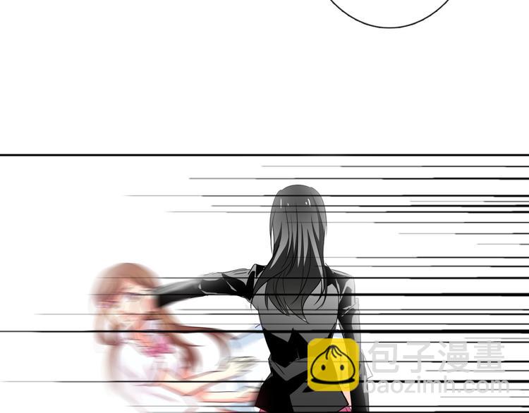 第61话 我会不会死啊(1/3)-第61话