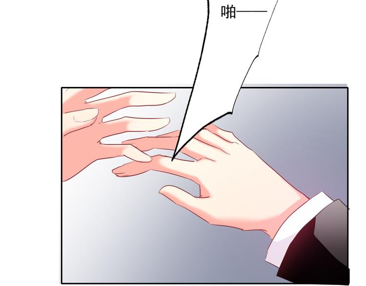 第61话 我会不会死啊(1/3)-第61话