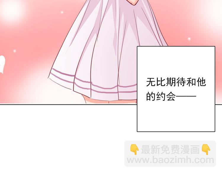 第63话 竟然是她(1/2)-第63话