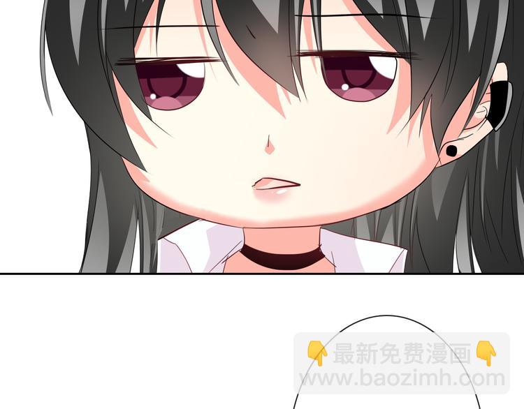 第63话 竟然是她(1/2)-第63话