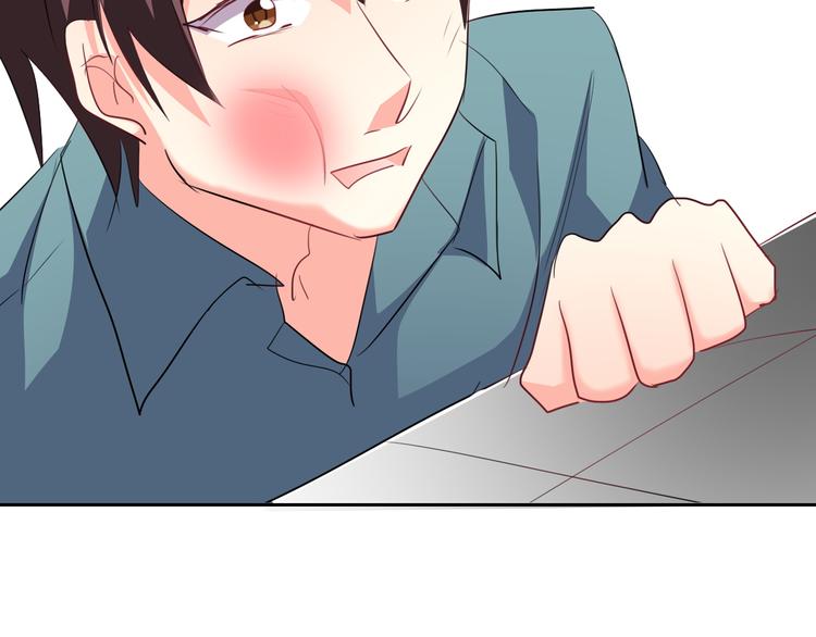 第63话 竟然是她(1/2)-第63话