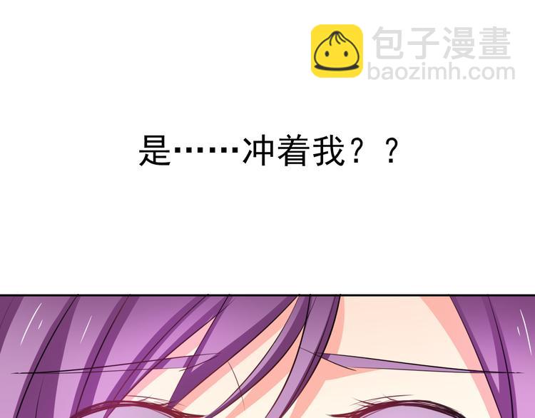 第65话 恋爱回忆(1/2)-第65话