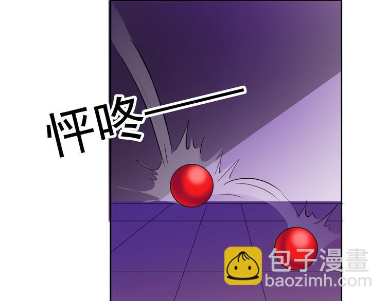 第65话 恋爱回忆(1/2)-第65话