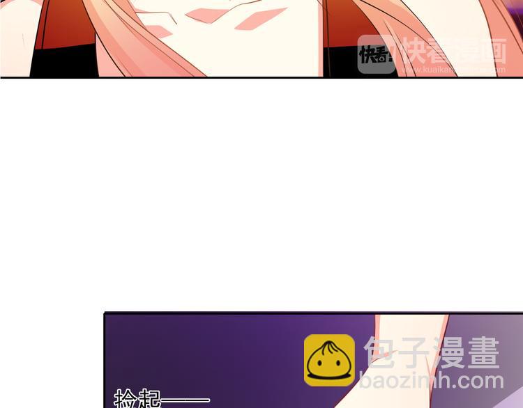 第65话 恋爱回忆(1/2)-第65话