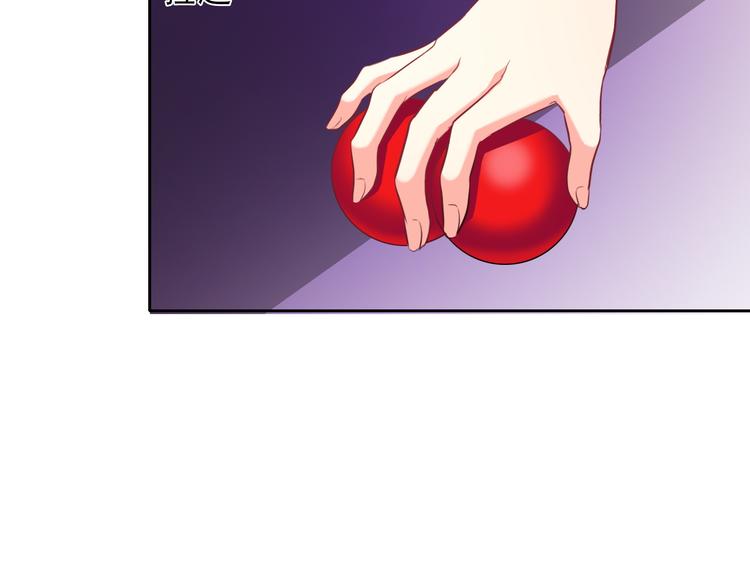 第65话 恋爱回忆(1/2)-第65话