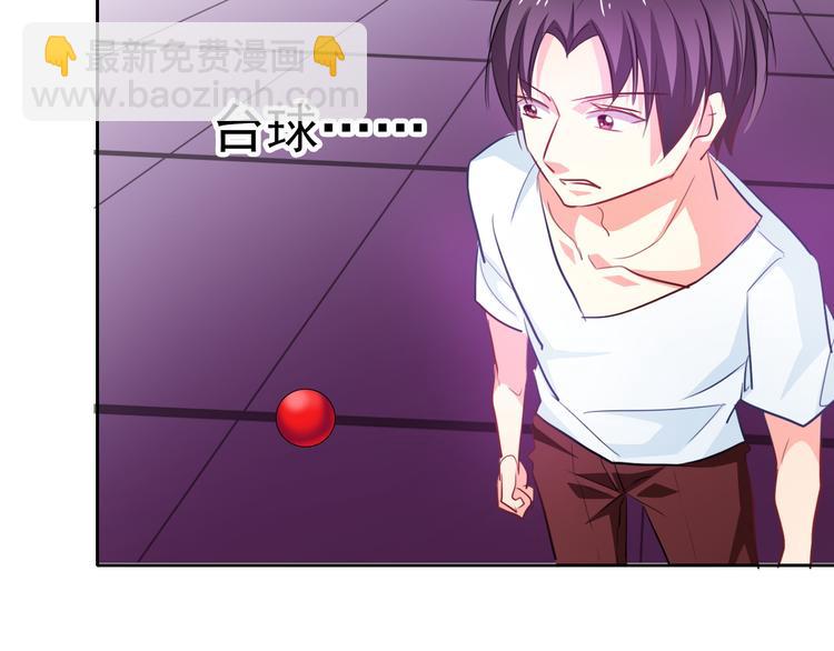 第65话 恋爱回忆(1/2)-第65话