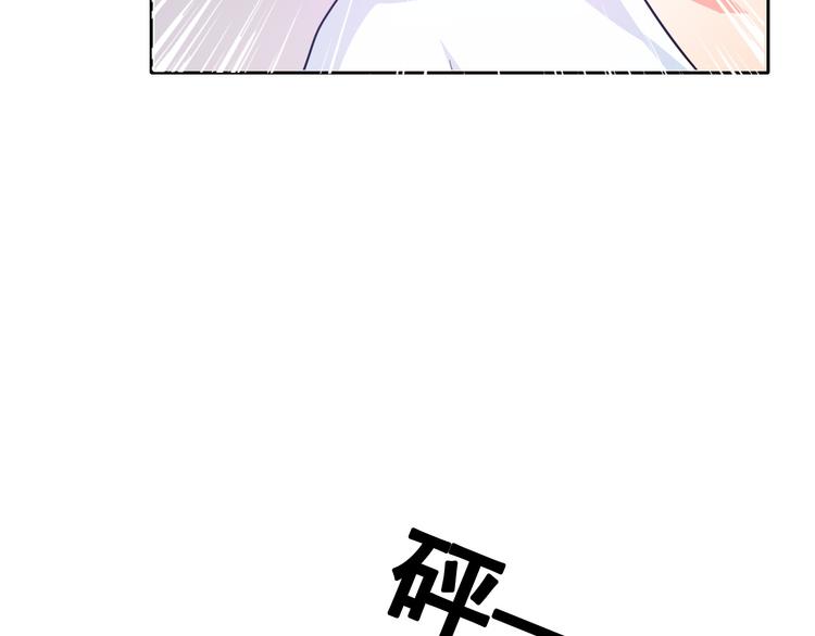 第65话 恋爱回忆(1/2)-第65话