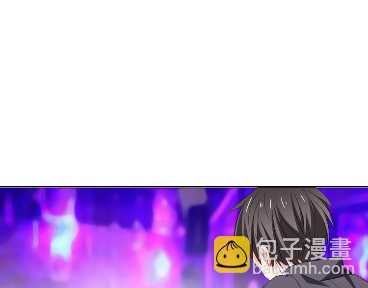 第65话 恋爱回忆(1/2)-第65话