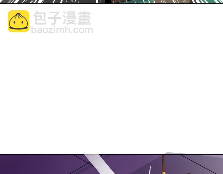 第65话 恋爱回忆(1/2)-第65话