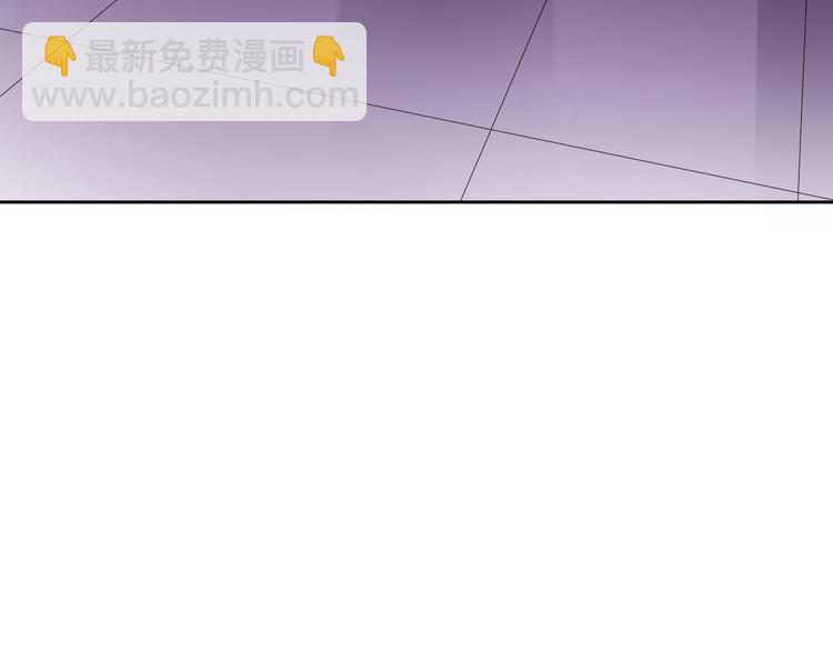 第67话  别在我面前装！(1/2)-第67话