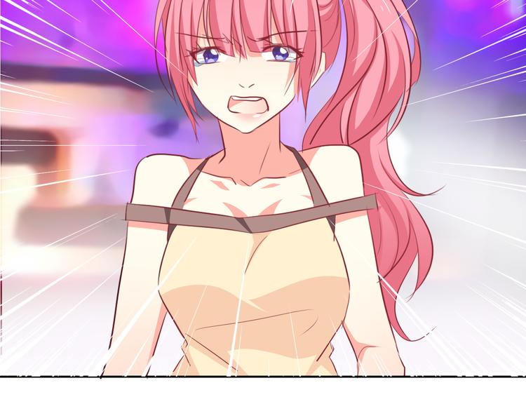 第67话  别在我面前装！(1/2)-第67话