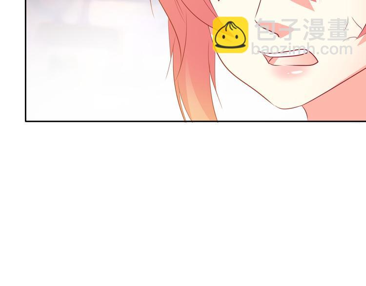 第67话  别在我面前装！(1/2)-第67话