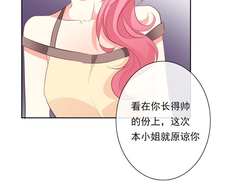 第69话 进局子(1/3)-第69话