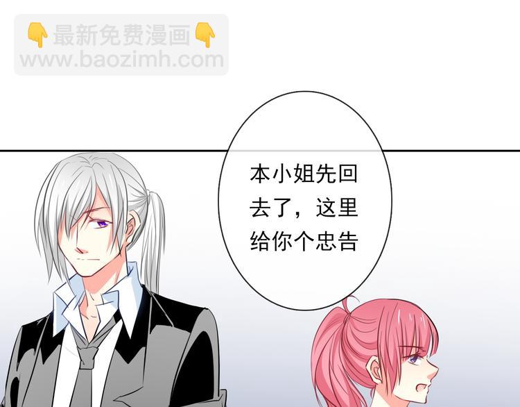 第69话 进局子(1/3)-第69话