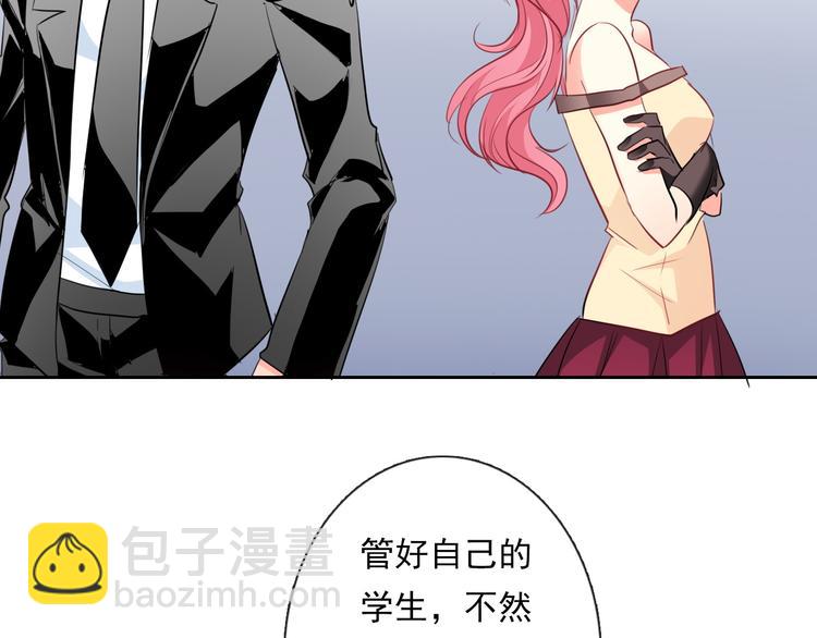 第69话 进局子(1/3)-第69话