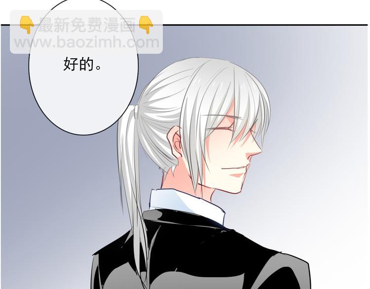 第69话 进局子(1/3)-第69话