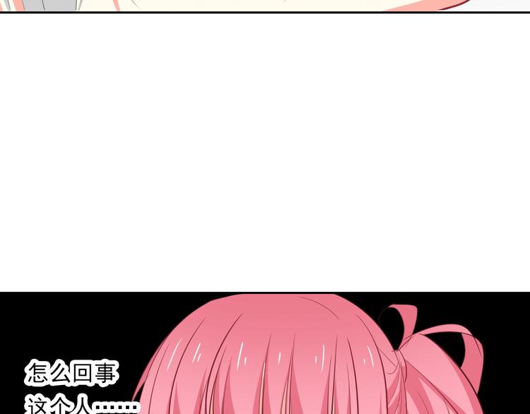 第69话 进局子(1/3)-第69话