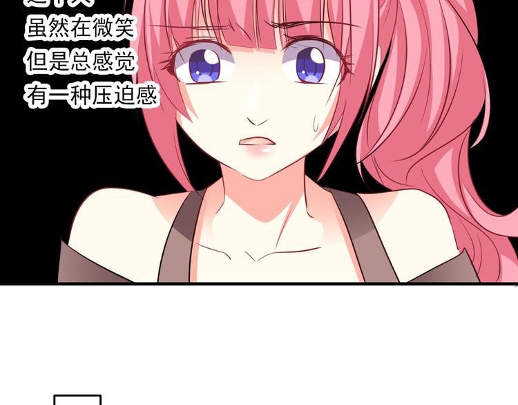 第69话 进局子(1/3)-第69话