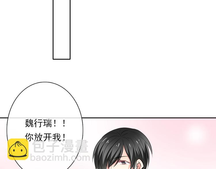 第69话 进局子(1/3)-第69话