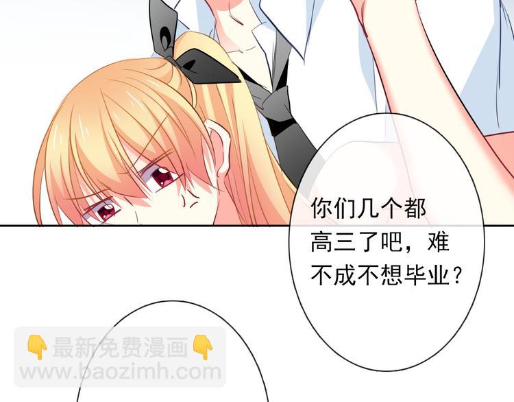 第69话 进局子(1/3)-第69话