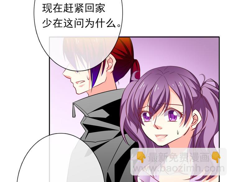 第69话 进局子(1/3)-第69话