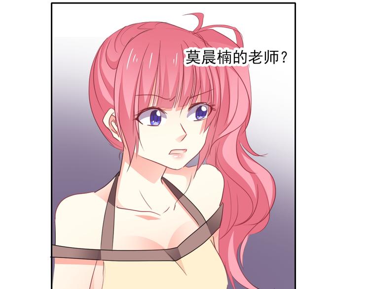 第69话 进局子(1/3)-第69话