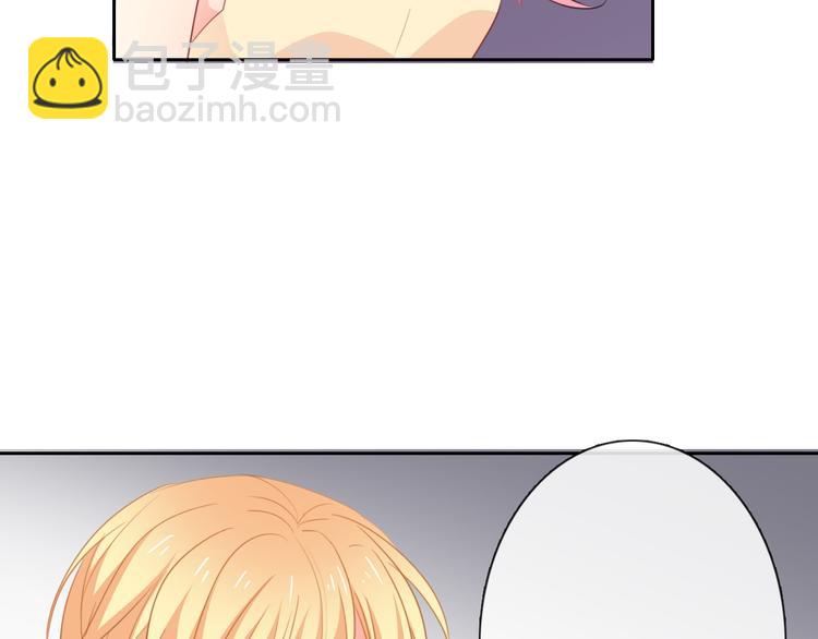 第69话 进局子(1/3)-第69话