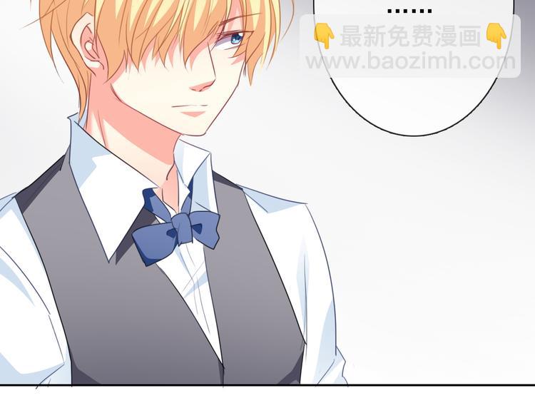 第69话 进局子(1/3)-第69话