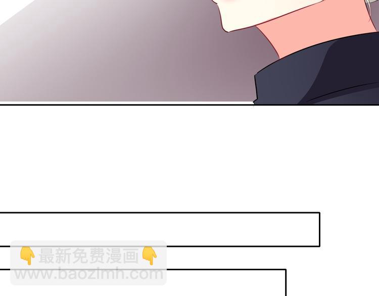 第71话  你也要加油(1/2)-第71话