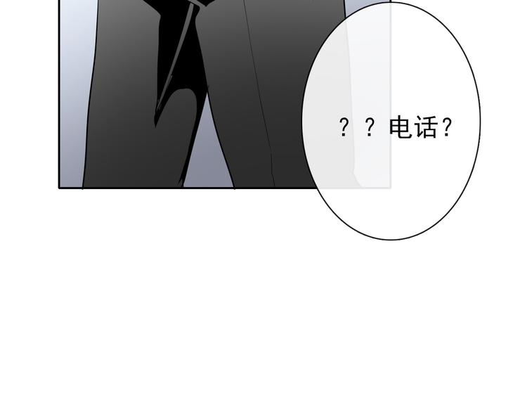 第71话  你也要加油(1/2)-第71话