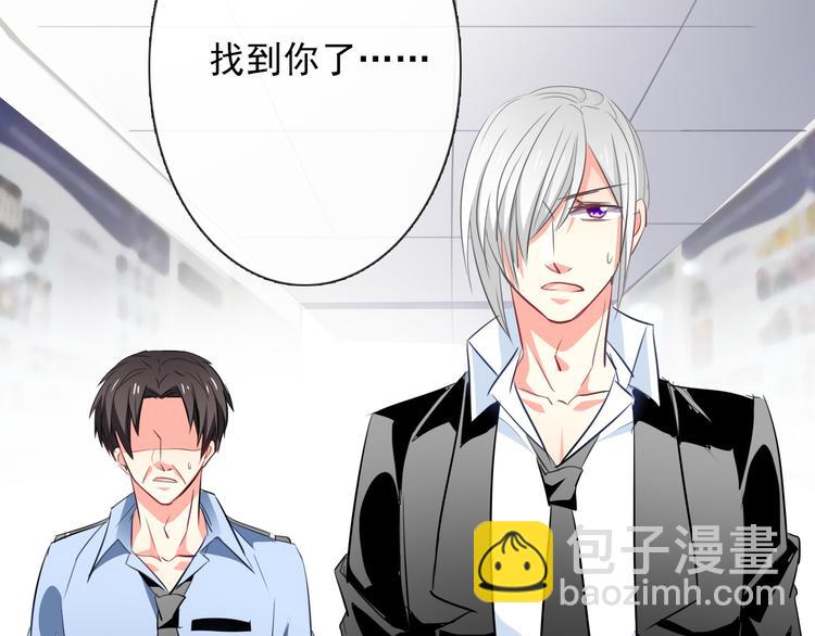 第71话  你也要加油(1/2)-第71话