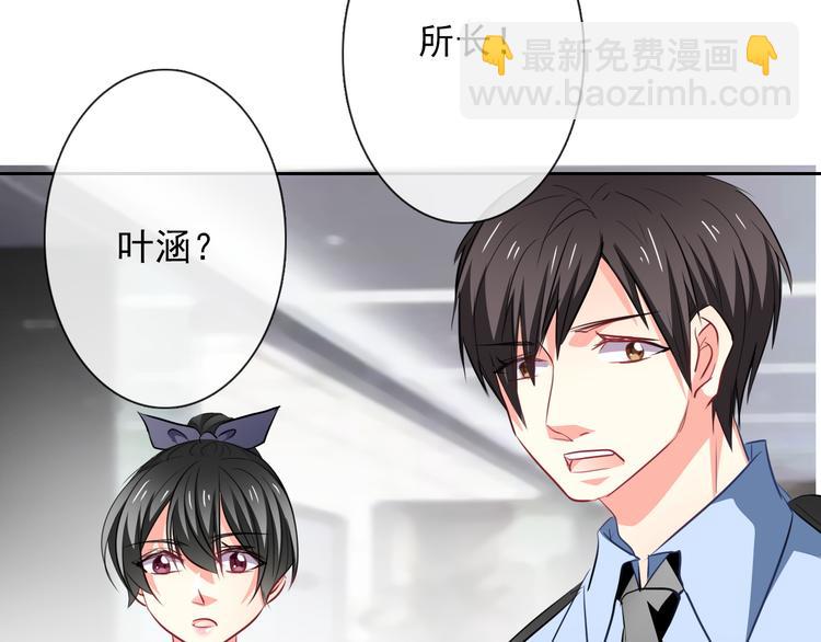 第71话  你也要加油(1/2)-第71话