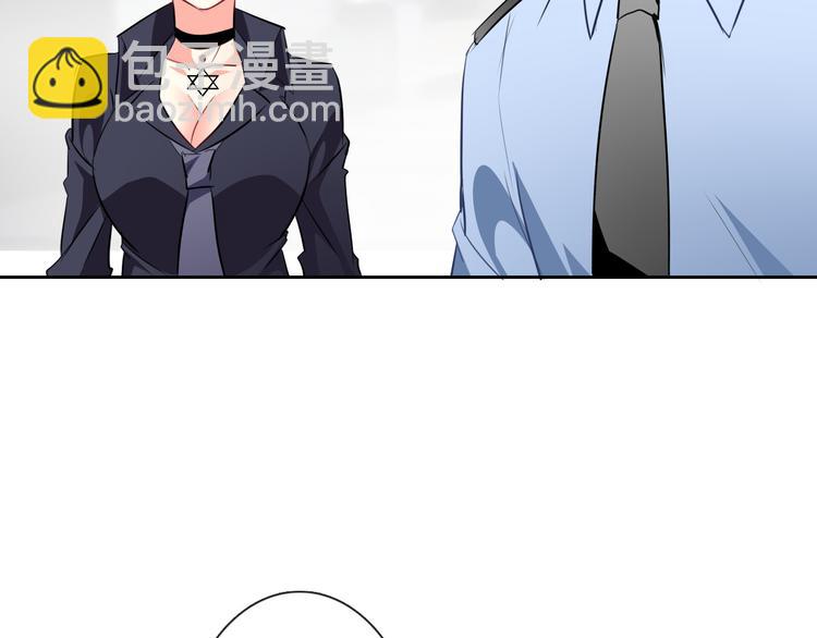 第71话  你也要加油(1/2)-第71话