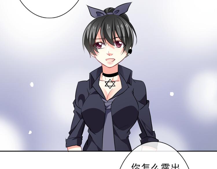 第71话  你也要加油(1/2)-第71话