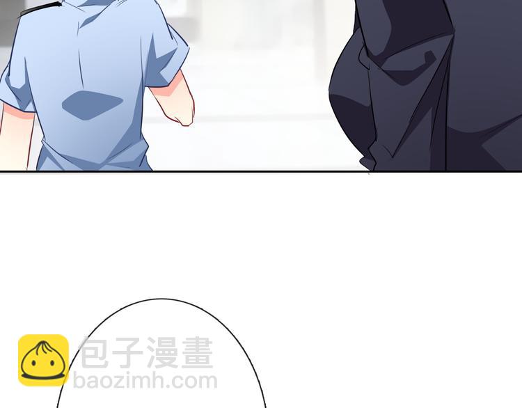 第71话  你也要加油(1/2)-第71话