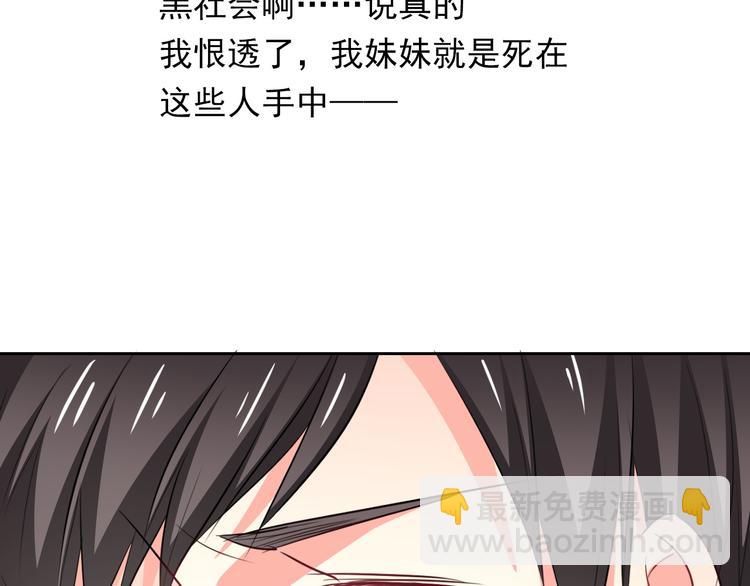 第71话  你也要加油(1/2)-第71话