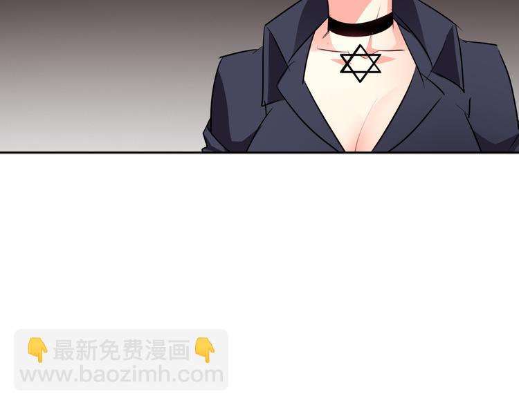 第71话  你也要加油(1/2)-第71话