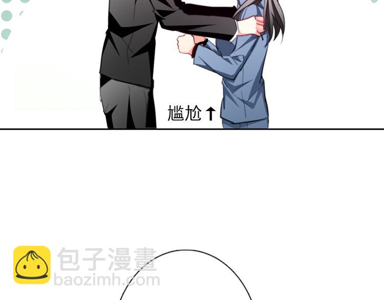 第73话 我一直都在(1/3)-第73话