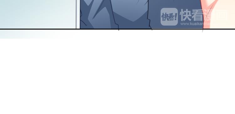 第73话 我一直都在(1/3)-第73话