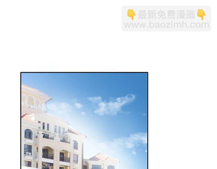 第73话 我一直都在(1/3)-第73话